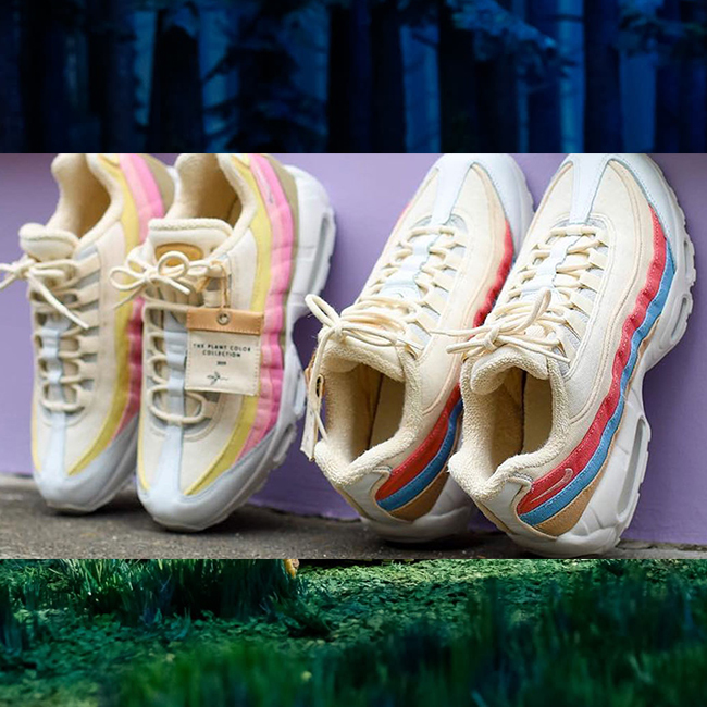 plant color air max 95