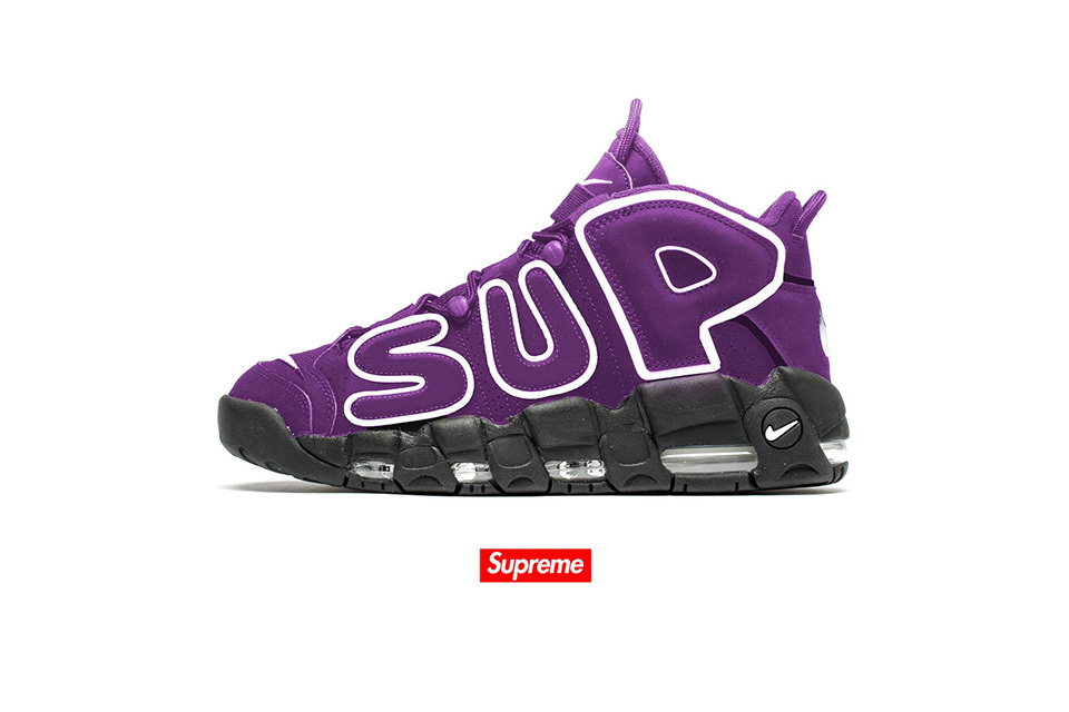new supreme nike collab