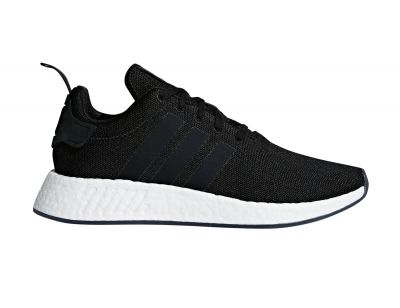 Adidas NMD sneaker zwart