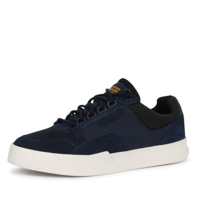 G-Star herensneaker blauw, grijs en groen