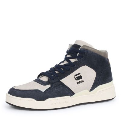 G-Star herensneaker blauw en beige