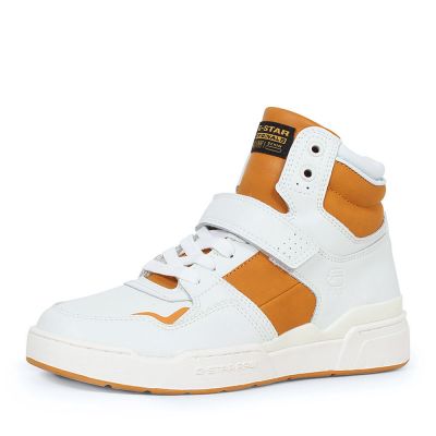 G-Star damessneaker geel en wit